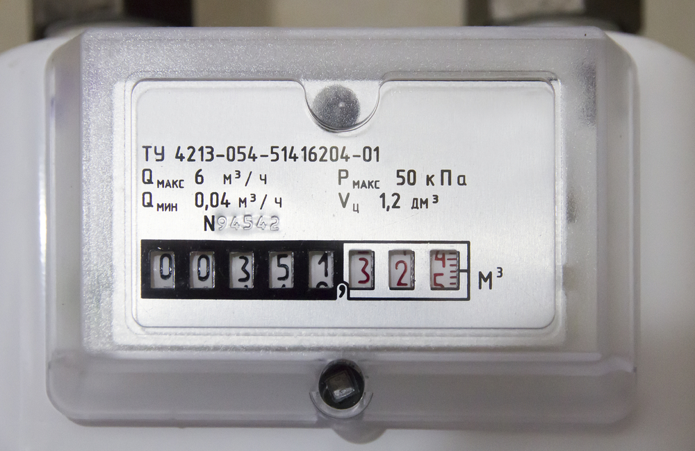 Access Cheap Business Gas Rates